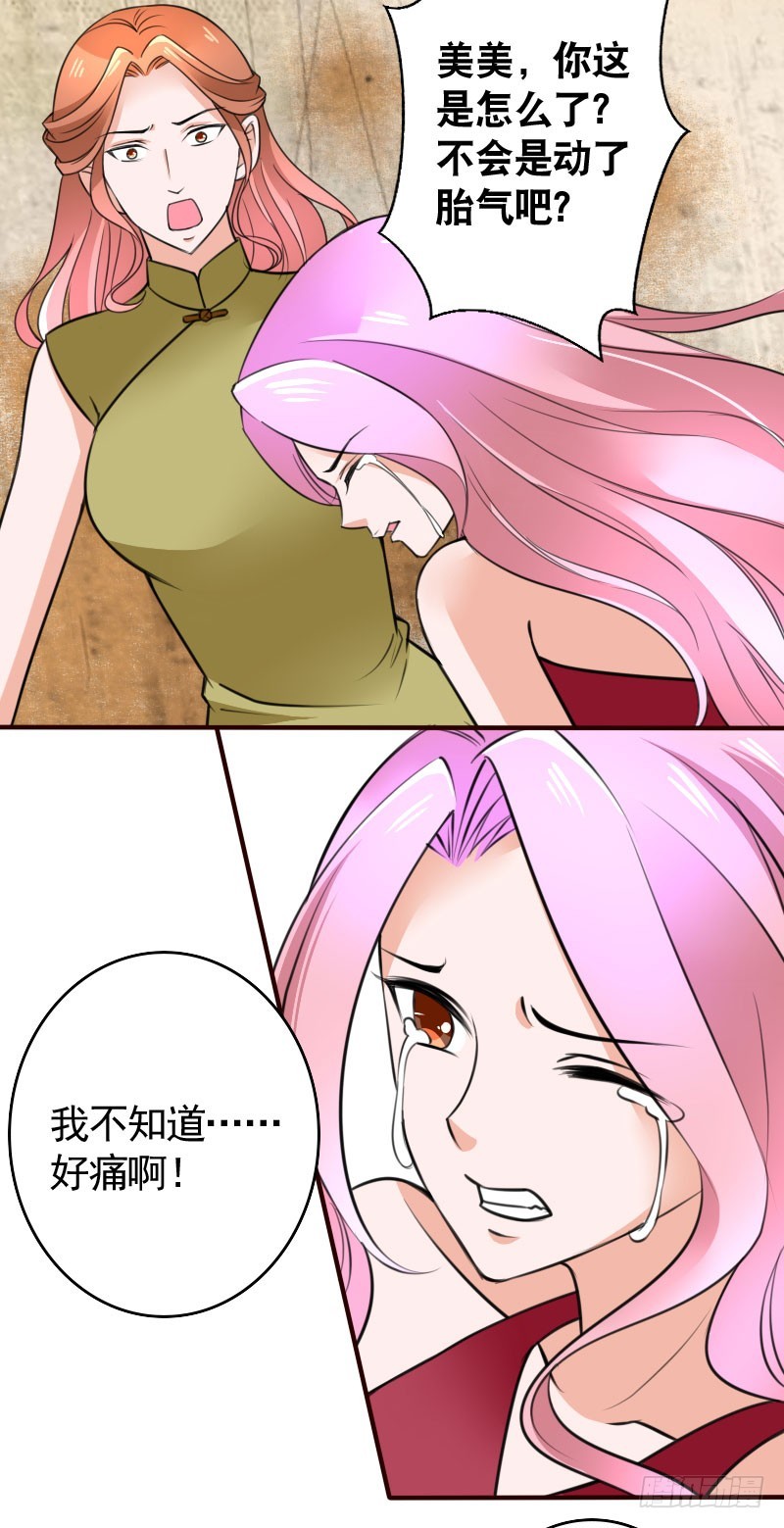 45演戏8