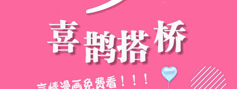 10自恋的男人112