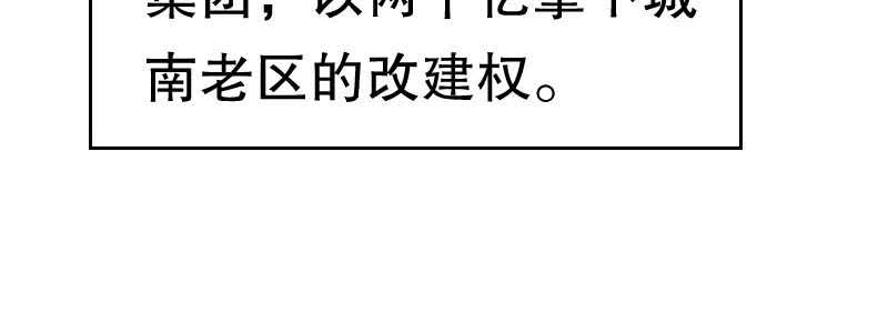 08到哪里都能碰到他们33