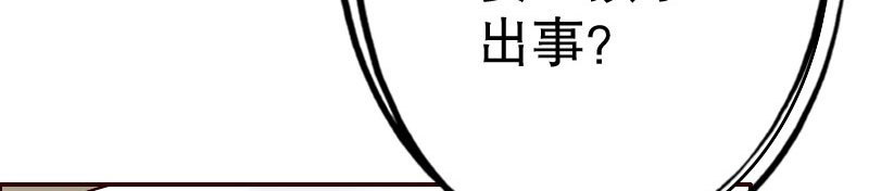 23孩子133