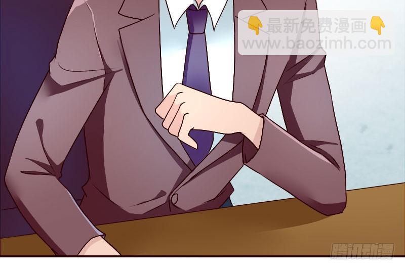 17怀孕别到处乱跑8