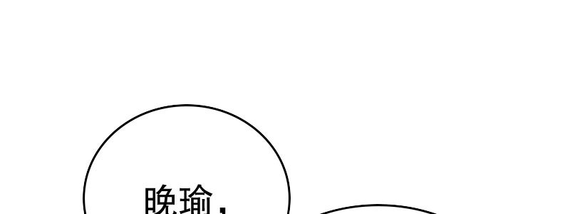 24领证了30