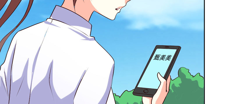 24领证了26