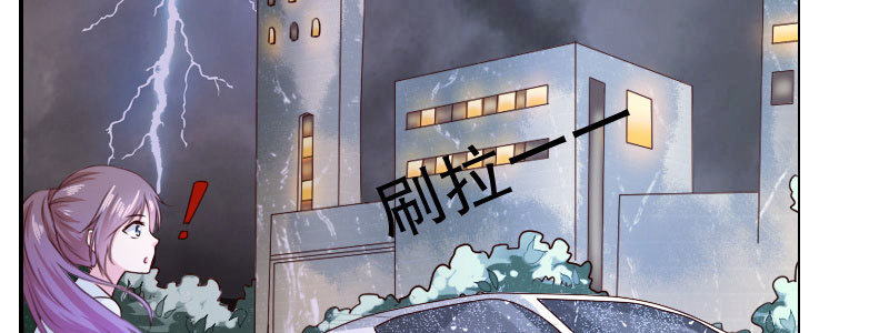 07 让我考虑一下吧43