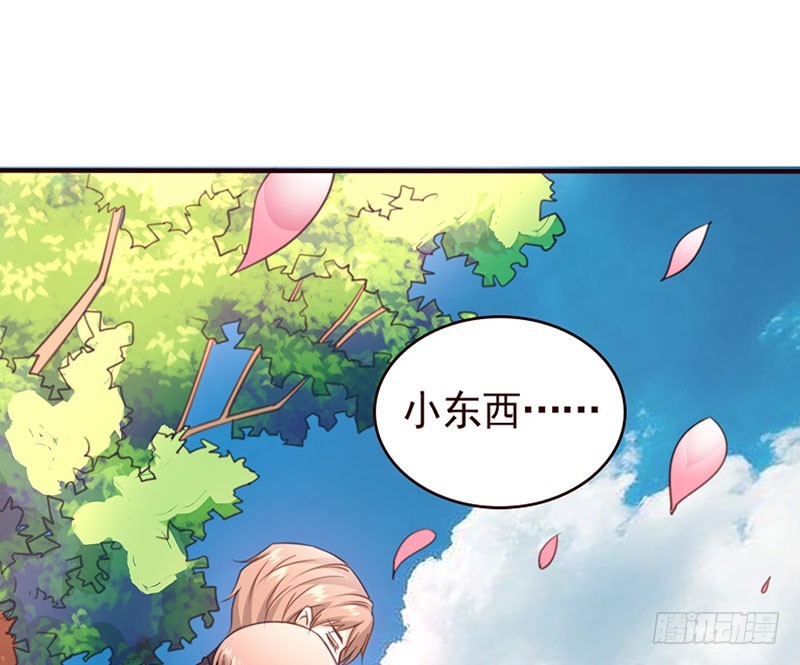 48只能依靠你8