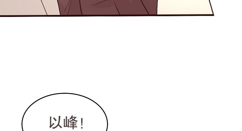 17怀孕别到处乱跑59