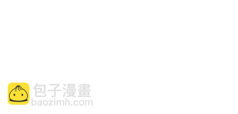 35我真的已经结婚了53