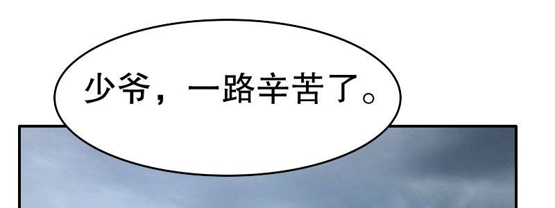 06 要去领证吗？119