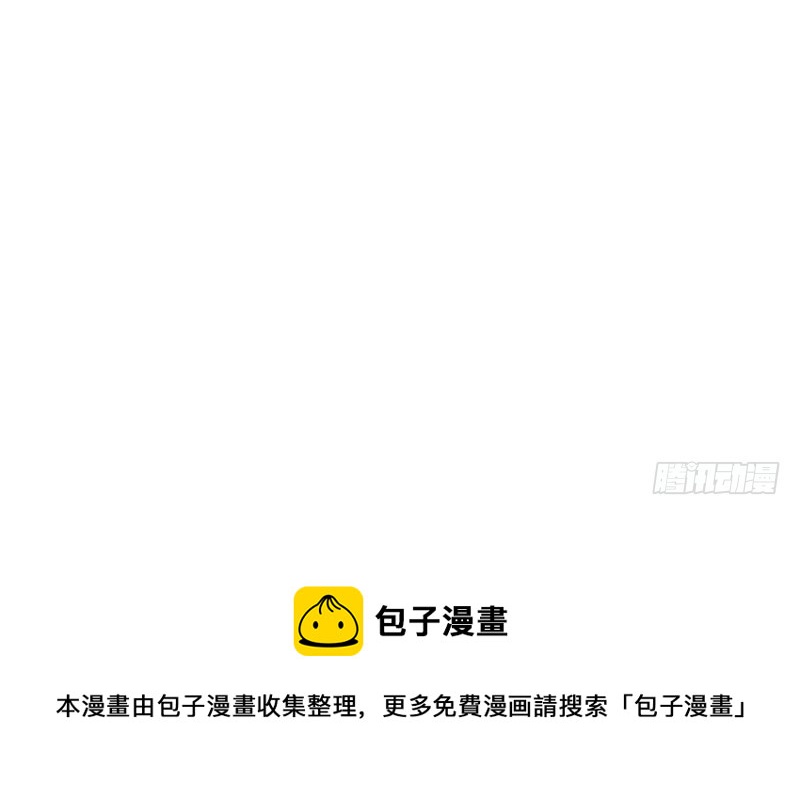 16 挽回她的心96