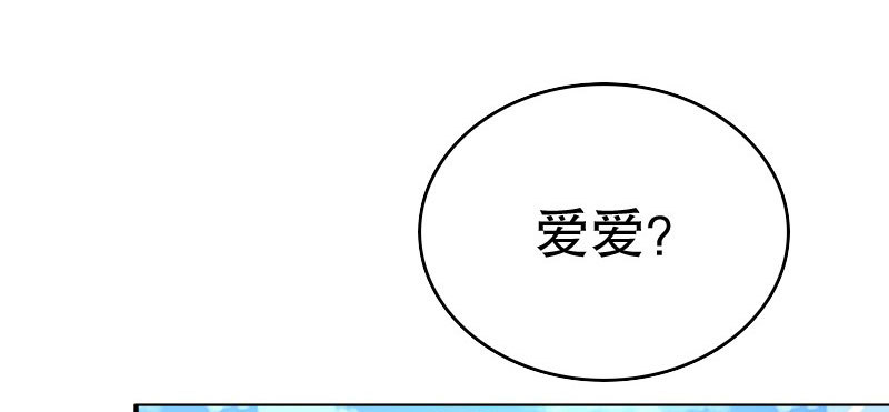 25做夫妻40