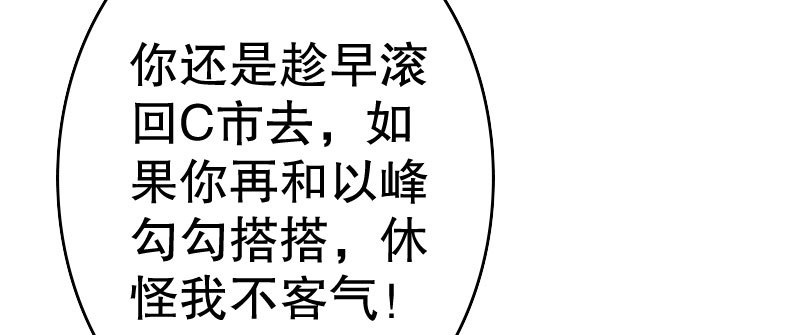 24领证了53