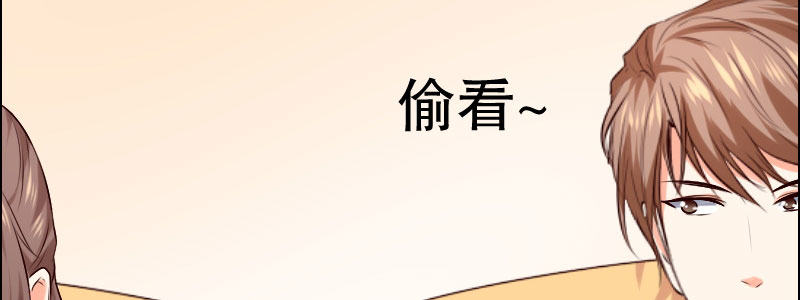 06 要去领证吗？89