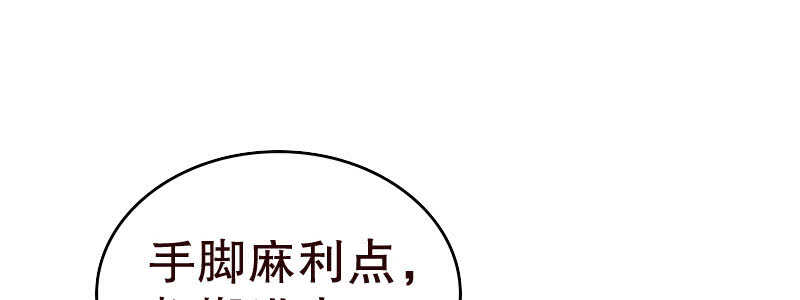 13.失去之后才觉得后悔263