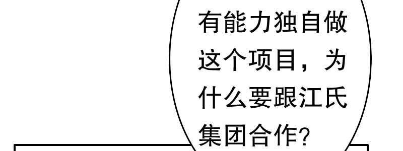 08到哪里都能碰到他们39