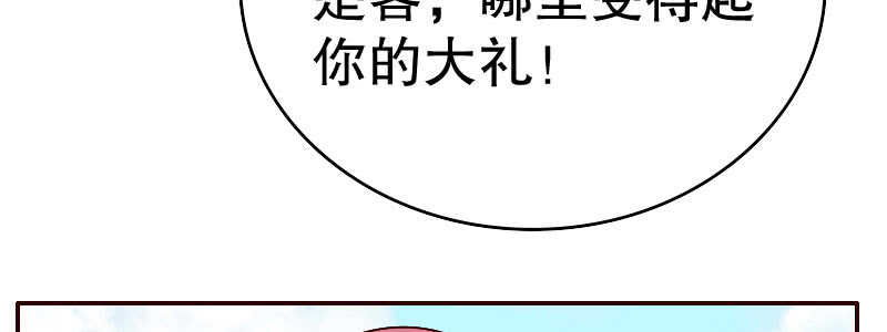 14.有眼无珠上42