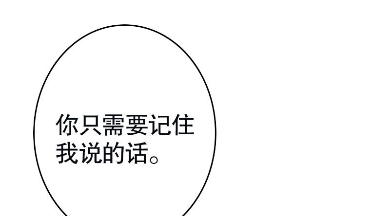 32往事不堪回首47