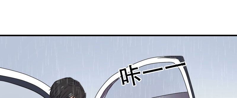 01.雷雨中的狗男女32