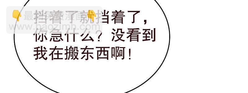 13.失去之后才觉得后悔2100