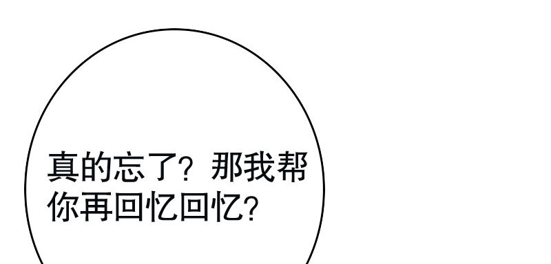 32往事不堪回首9