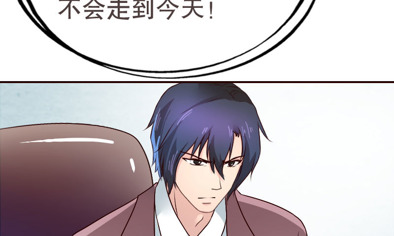 17怀孕别到处乱跑7