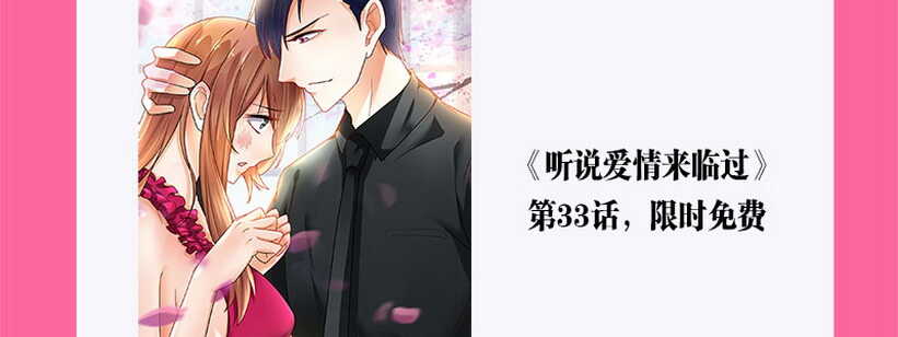 10自恋的男人117
