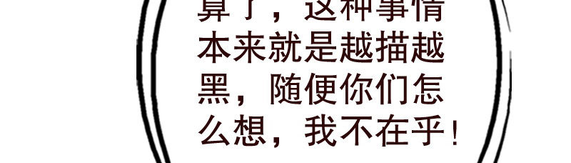 20误会65