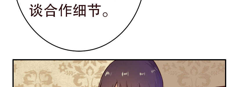 12.失去之后才觉得后悔159