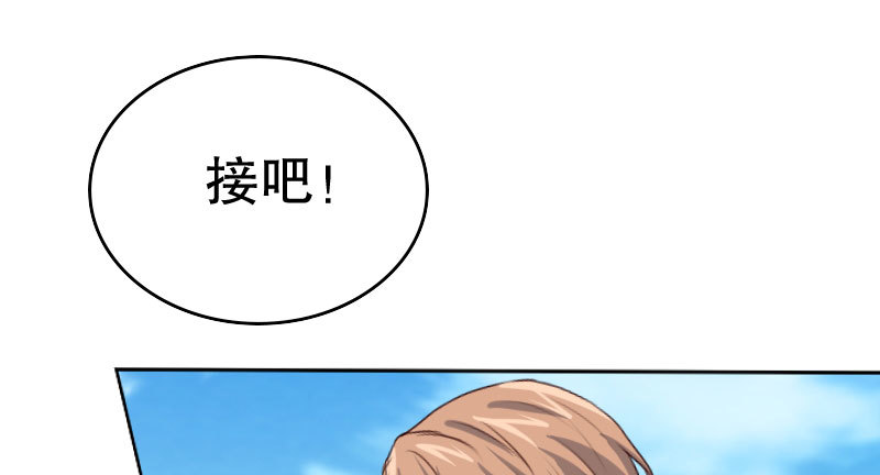 24领证了28