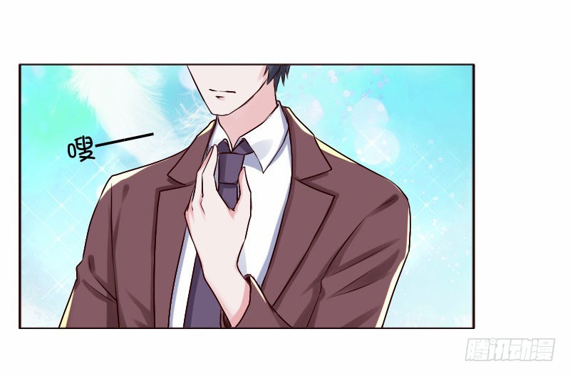 16 挽回她的心28
