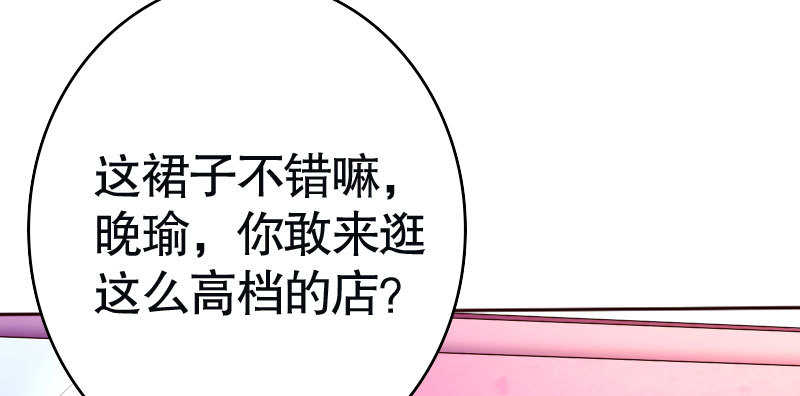 30挑事14
