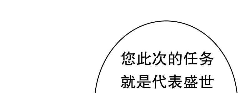 08到哪里都能碰到他们34