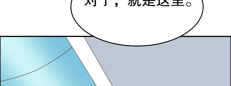 06 要去领证吗？62