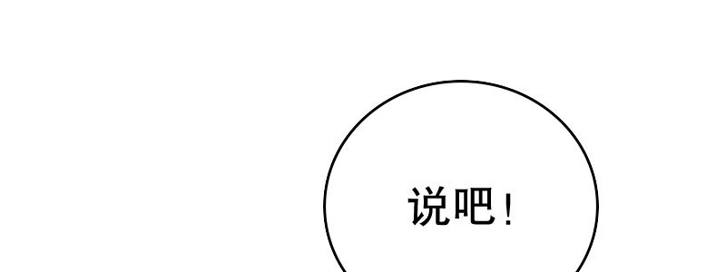 24领证了35