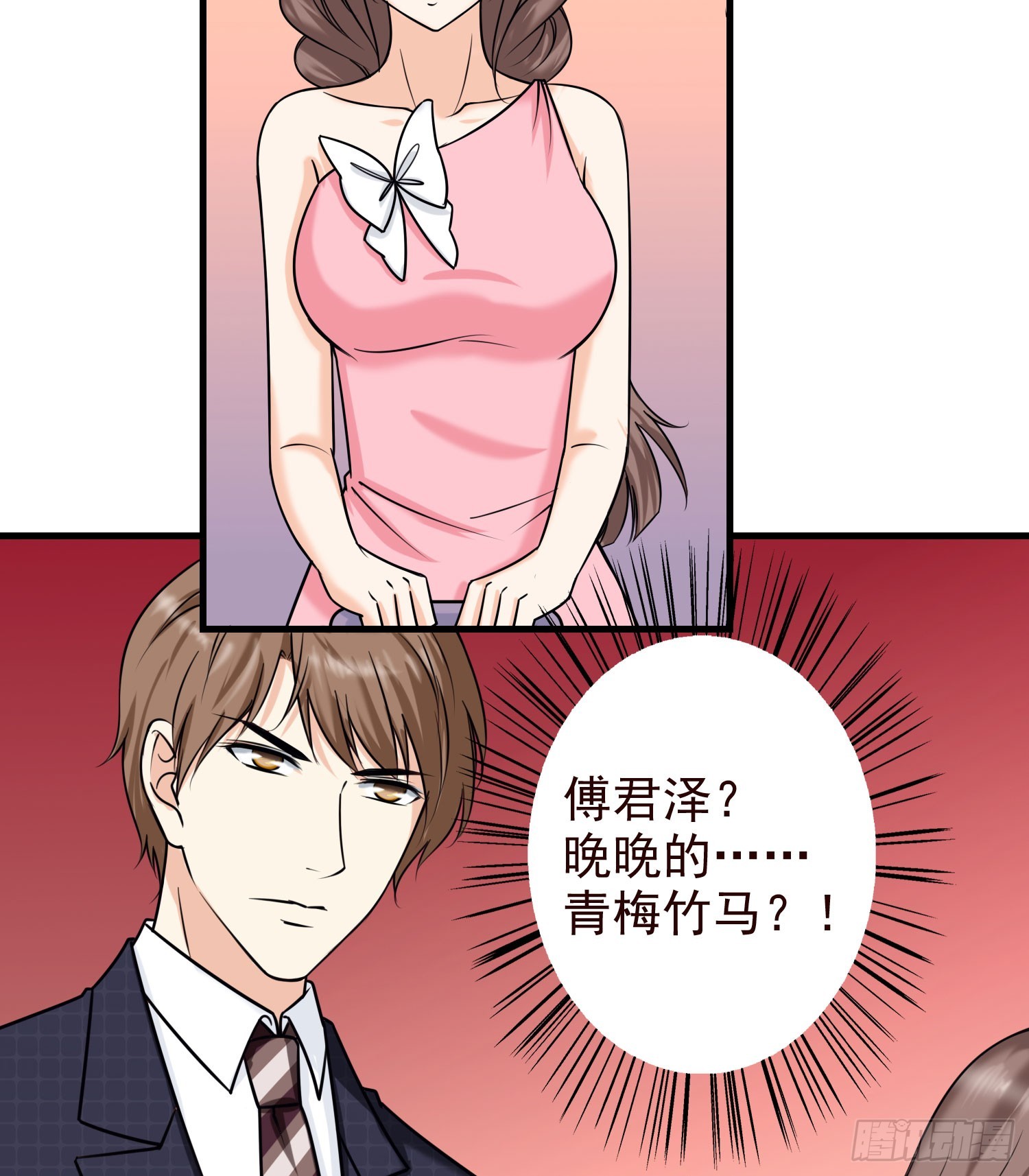 51母亲的祭日，也是生日18