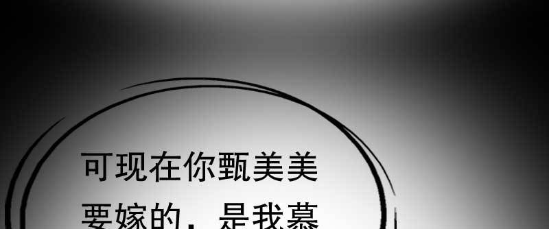 预告雷雨天总是让人不甘寂寞……15