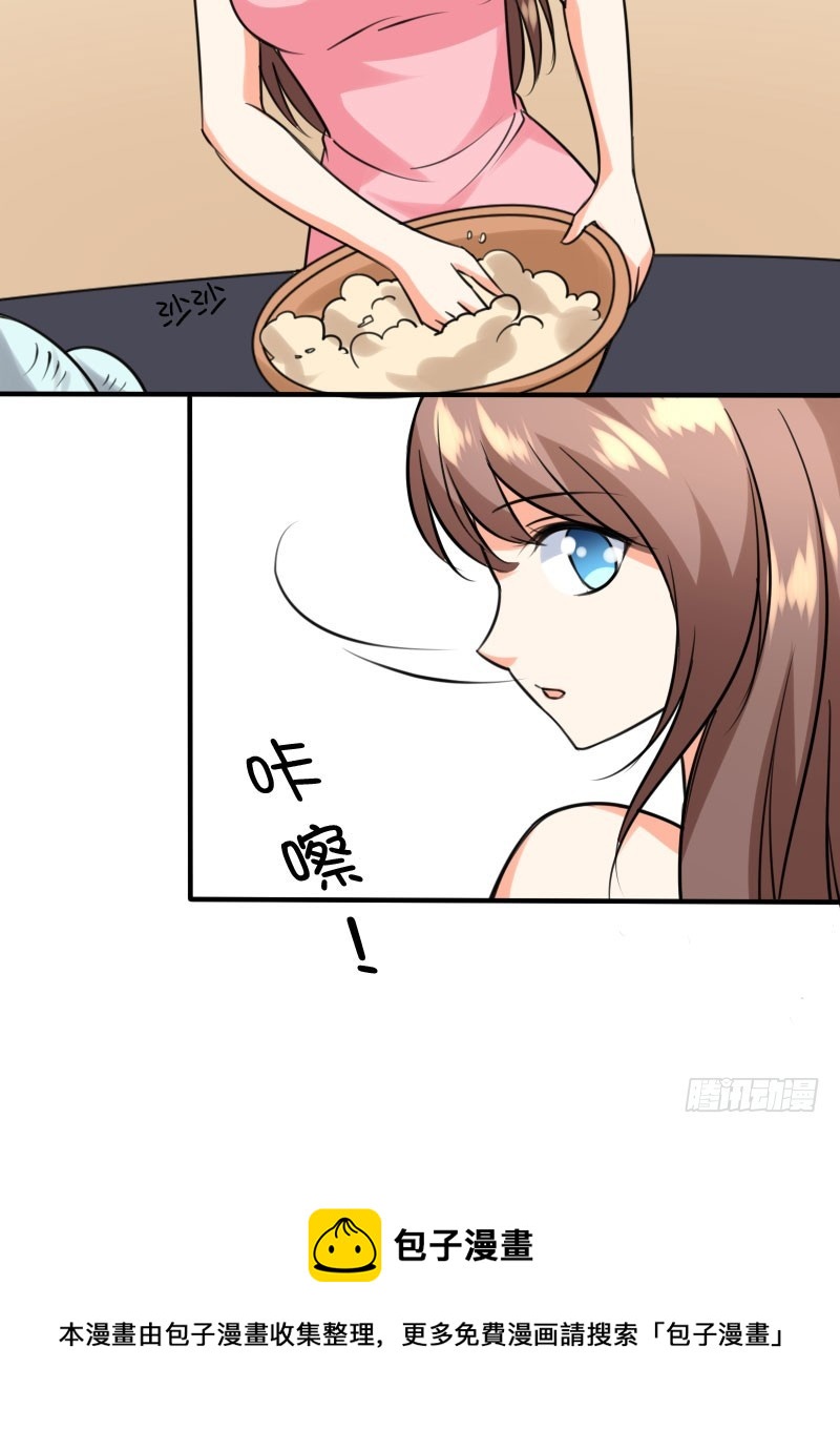 48只能依靠你28