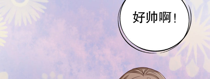 04渣男贱女很相配20
