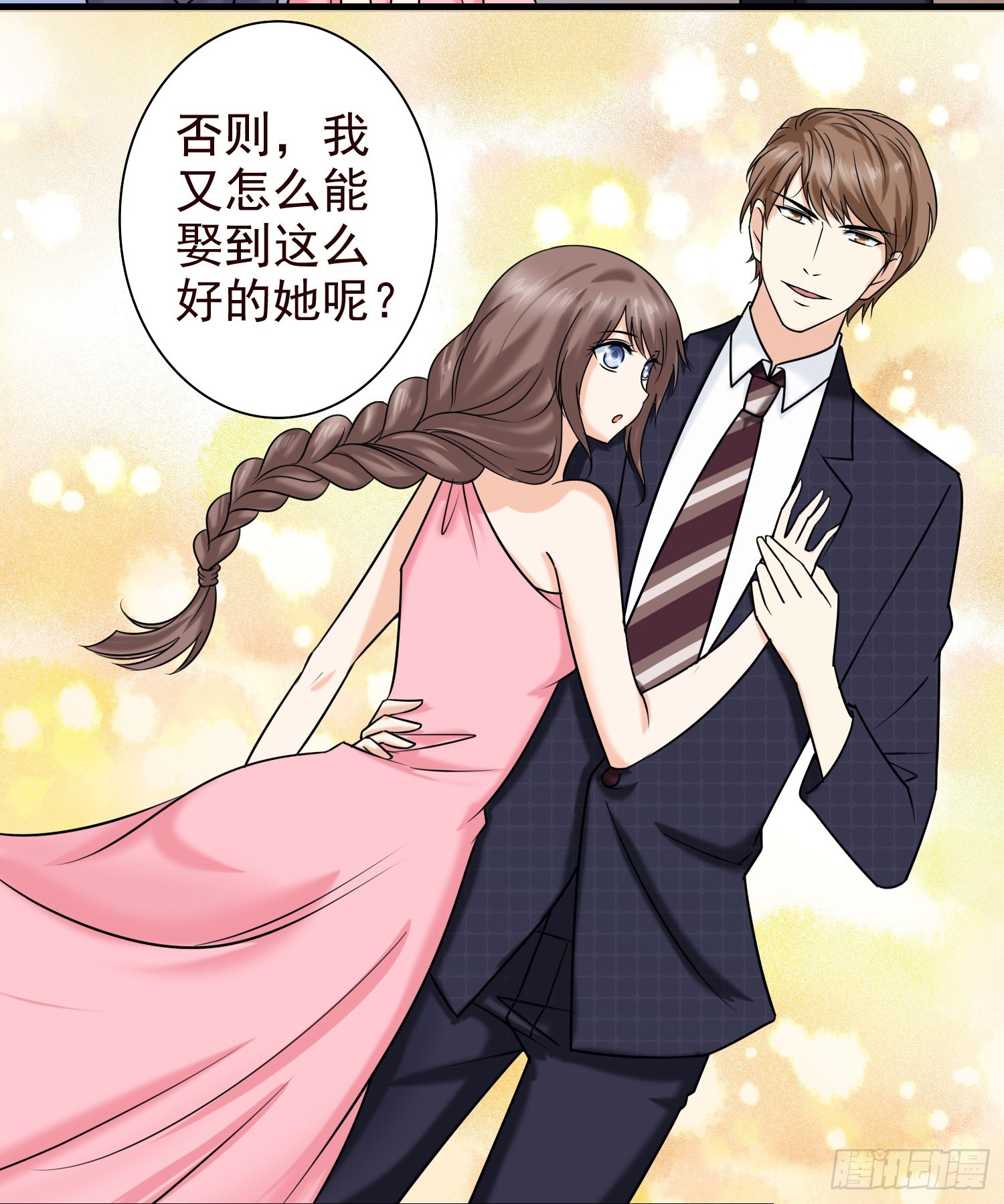 51母亲的祭日，也是生日28