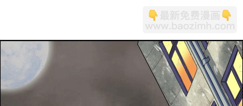 03 贱女求同情87
