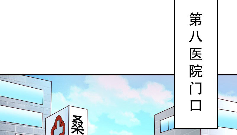 22假怀孕28
