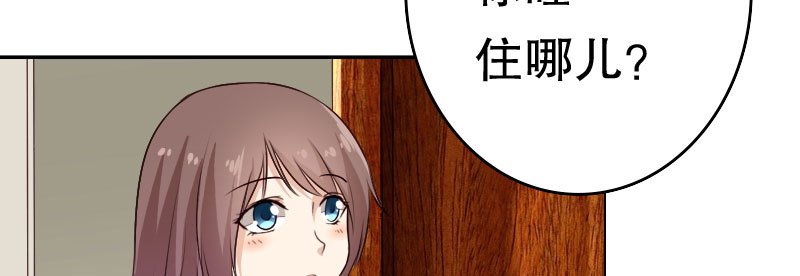 27关于妻子的义务94