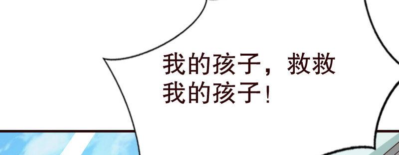 20误会4