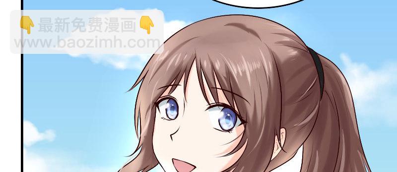 24领证了74