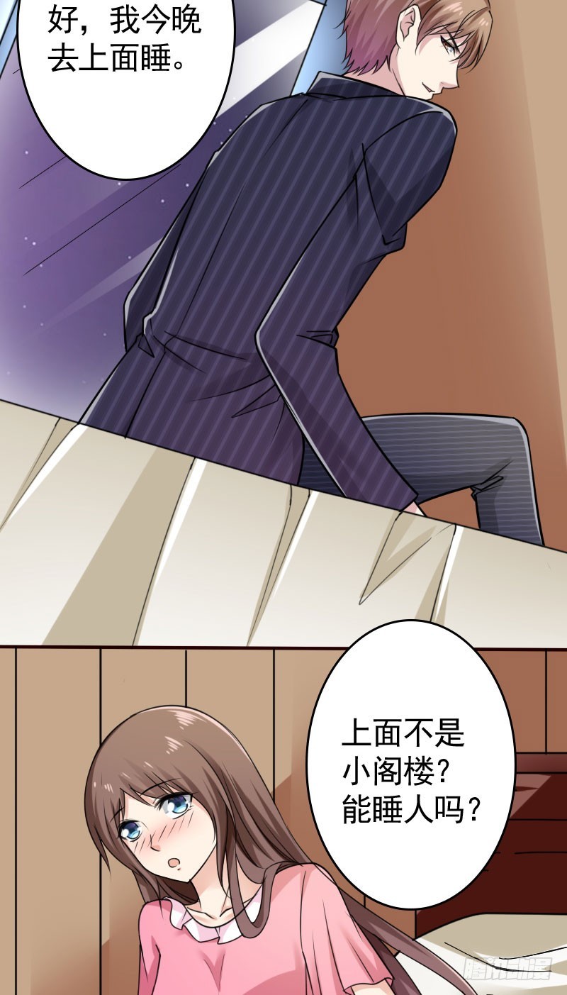 44请绕路走12