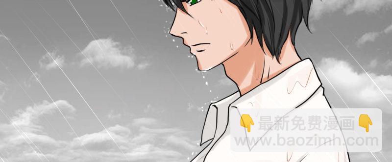 01.雷雨中的狗男女95