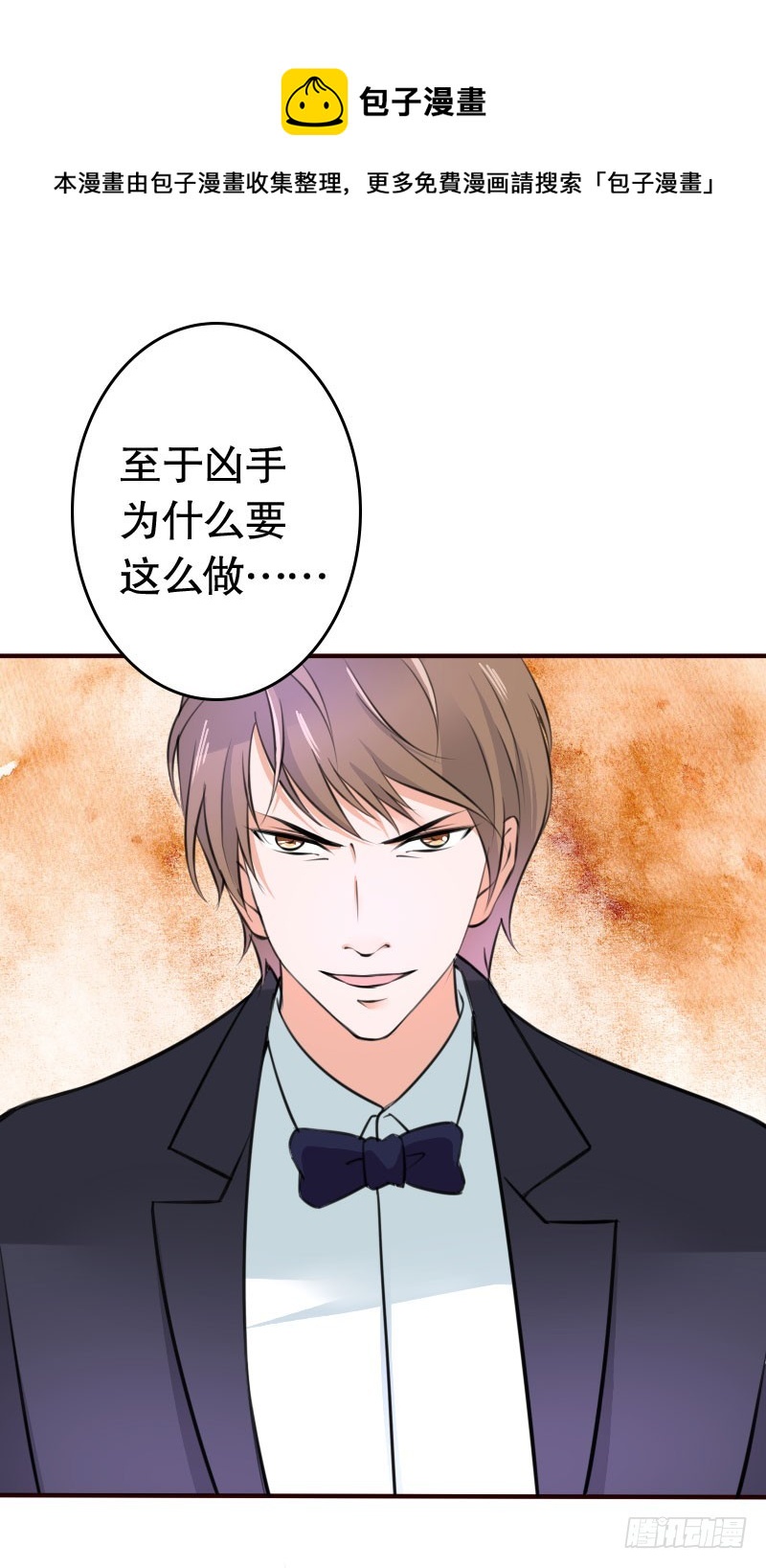 40接吻的时候请闭眼0