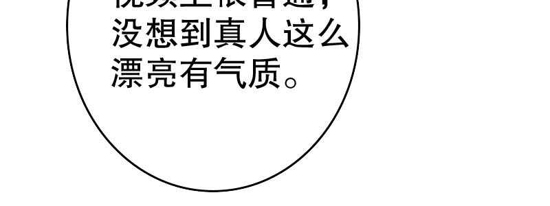 10自恋的男人92