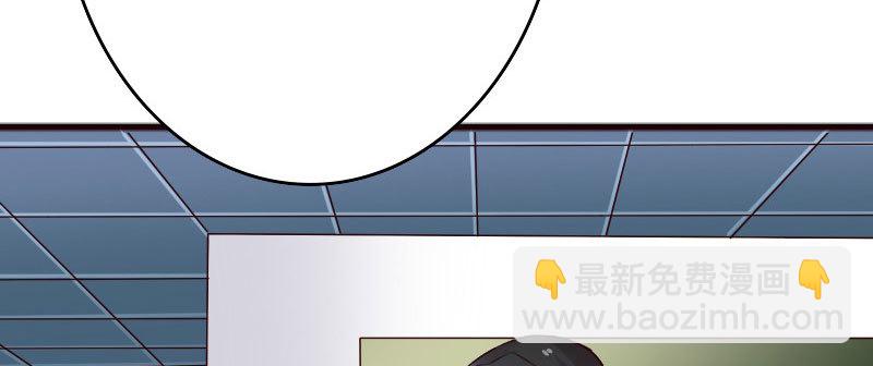 22假怀孕39