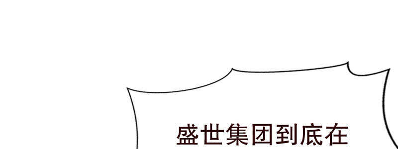13.失去之后才觉得后悔216