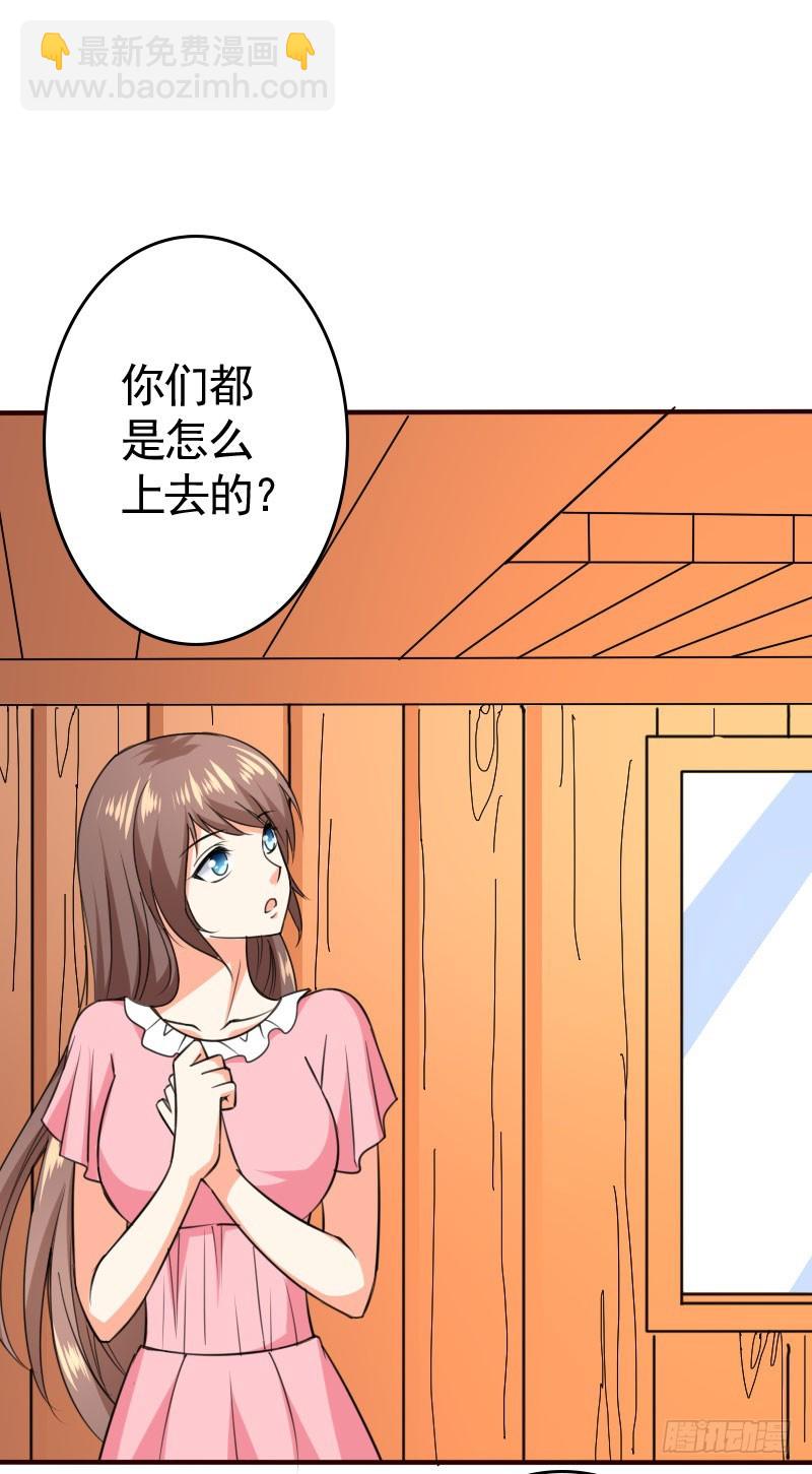 44请绕路走14